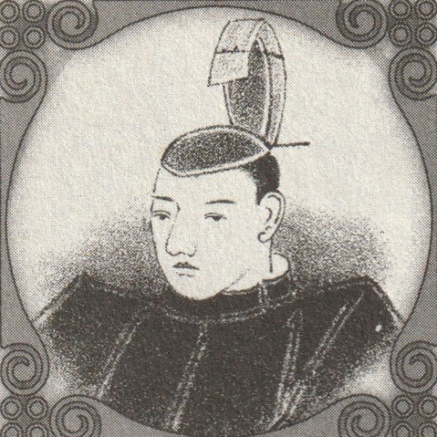 Portrait of Emperor Horikawa