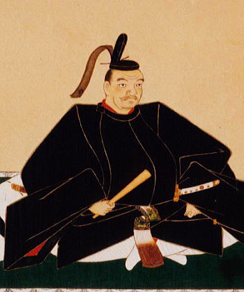 Portrait of Ikeda Mitsumasa
