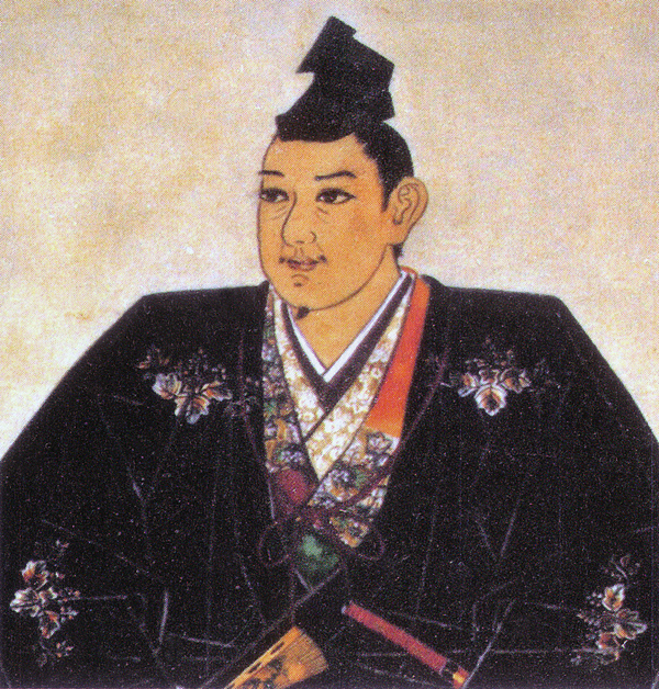 Portrait of Ukita Hideie