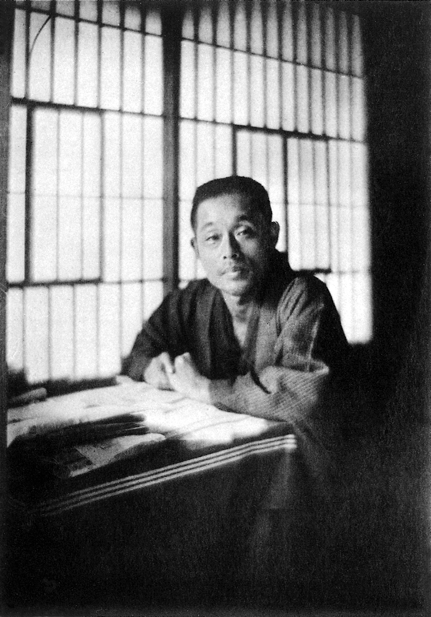 Portrait of Masamune Hakuchō published in 1925